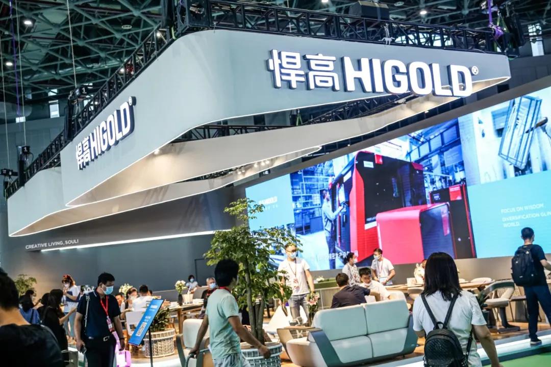 Higold Attends the 46TH CIFF in Shanghai, Becoming One of the Brightest Stars of the Exhibition